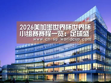 案例展示五(图1)