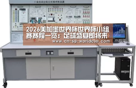 产品名称四(图1)