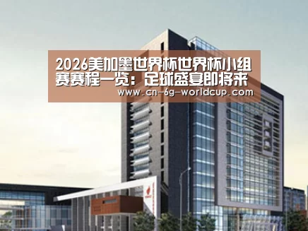 案例展示七(图1)